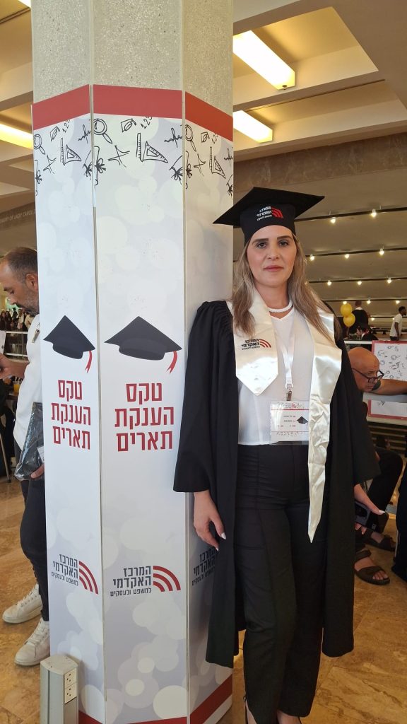 WhatsApp Image 2025-08-13 at 22.06.33 (1)