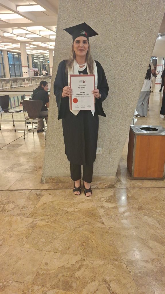 WhatsApp Image 2025-08-13 at 22.06.33